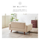 KaguBuy カミロ ソファ 2人掛け くるみボタン 北欧 木脚 かわいい モダン グレー ベージュ 布 ファブリック アウトレット【大型商品】