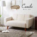 KaguBuy カミロ ソファ 2人掛け くるみボタン 北欧 木脚 かわいい モダン グレー ベージュ 布 ファブリック アウトレット【大型商品】