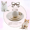 爪とぎ 猫 キャットスクラッチャー 爪研ぎ 木製 据え置き かわいい インテリア ペット家具 猫家具