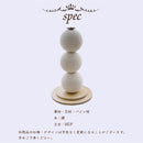 爪とぎ 猫 キャットスクラッチャー 爪研ぎ 木製 据え置き かわいい インテリア ペット家具 猫家具