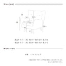 ソファ ソファー 1人掛けソファー １人用ソファー 一人掛けソファー 一人用ソファー 完成品 ファブリック 布地 ホワイト 白 オレンジ ピンク ブラック 黒 ブラウン ブルー 青 レッド 赤 グレー グリーン 緑 cattleya カトレア