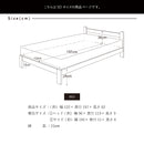 KaguBuy セレスタ セミダブルベッド ベッド 宮無し 竹 すのこ ベッドフレーム 木製 フレーム シンプル フレームのみ 北欧 ナチュラル ライトブラウン 寝具 家具【大型商品】