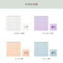 KaguBuy セルリアン タンス チェスト 完成品 整理タンス たんす 箪笥 幅80cm 4段 エナメル塗装 ローチェスト 衣類収納 木製 国産