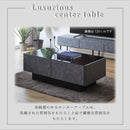 KaguBuy シャル ローテーブル 幅120 ガラス セラミック調 完成品 長方形 センターテーブル テーブル 引き出し 収納付き リビングテーブル カフェ コーヒーテーブル 日本製 大川家具 新生活 グレー グレージュ