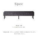 KaguBuy シャル テレビ台 幅180 ローボード テレビボード セラミック調 収納 完成品 日本製 大川家具 脚付き TV台 テレビラック リビング収納 リビングボード 新生活 モダン 北欧 グレー グレージュ