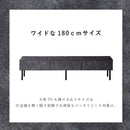 KaguBuy シャル テレビ台 幅180 ローボード テレビボード セラミック調 収納 完成品 日本製 大川家具 脚付き TV台 テレビラック リビング収納 リビングボード 新生活 モダン 北欧 グレー グレージュ