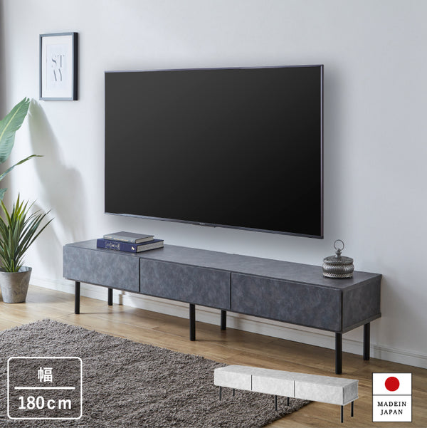 KaguBuy シャル テレビ台 幅180 ローボード テレビボード セラミック調 収納 完成品 日本製 大川家具 脚付き TV台 テレビラック リビング収納 リビングボード 新生活 モダン 北欧 グレー グレージュ