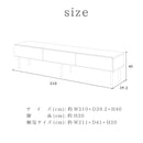 KaguBuy シャル テレビ台 幅210 ローボード テレビボード セラミック調 収納 完成品 日本製 大川家具 脚付き TV台 テレビラック リビング収納 リビングボード 新生活 モダン 北欧 グレー グレージュ