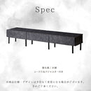 KaguBuy シャル テレビ台 幅210 ローボード テレビボード セラミック調 収納 完成品 日本製 大川家具 脚付き TV台 テレビラック リビング収納 リビングボード 新生活 モダン 北欧 グレー グレージュ