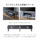 KaguBuy シャル テレビ台 幅210 ローボード テレビボード セラミック調 収納 完成品 日本製 大川家具 脚付き TV台 テレビラック リビング収納 リビングボード 新生活 モダン 北欧 グレー グレージュ