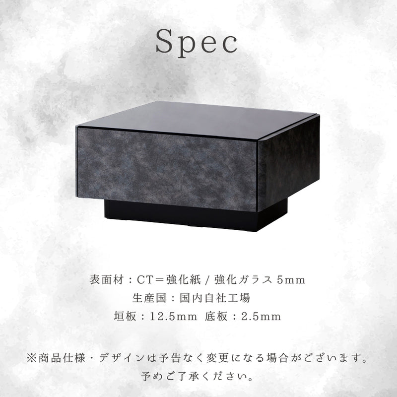 KaguBuy シャル ローテーブル 幅90 ガラス セラミック調 完成品 長方形 センターテーブル テーブル 引き出し 収納付き リビングテーブル カフェ コーヒーテーブル 日本製 大川家具 新生活 グレー グレージュ
