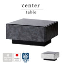 KaguBuy シャル ローテーブル 幅90 ガラス セラミック調 完成品 長方形 センターテーブル テーブル 引き出し 収納付き リビングテーブル カフェ コーヒーテーブル 日本製 大川家具 新生活 グレー グレージュ