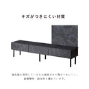 KaguBuy シャル テレビ台 幅180 ローボード テレビボード セラミック調 収納 完成品 日本製 大川家具 脚付き TV台 テレビラック リビング収納 リビングボード 新生活 モダン 北欧 グレー グレージュ