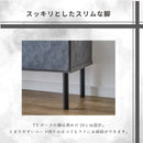 KaguBuy シャル テレビ台 幅180 ローボード テレビボード セラミック調 収納 完成品 日本製 大川家具 脚付き TV台 テレビラック リビング収納 リビングボード 新生活 モダン 北欧 グレー グレージュ
