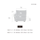 ソファー 2人掛け 北欧  二人掛け 二人 組み合わせ 自由 新生活 おしゃれ お洒落 かわいい ローソファ ファブリック 布 チール