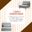 KaguBuy コルト ソファー 1人掛け ローソファー 脚取り外し 1.5人掛け ソファ ローソファ クッション付 1人用  一人暮らし 新生活