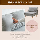 KaguBuy コルト ソファー 1人掛け ローソファー 脚取り外し 1.5人掛け ソファ ローソファ クッション付 1人用  一人暮らし 新生活