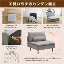 KaguBuy コルト ソファー 1人掛け ローソファー 脚取り外し 1.5人掛け ソファ ローソファ クッション付 1人用  一人暮らし 新生活
