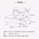 KaguBuy コルト ソファー 1人掛け ローソファー 脚取り外し 1.5人掛け ソファ ローソファ クッション付 1人用  一人暮らし 新生活