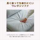 KaguBuy コルト ソファー 1人掛け ローソファー 脚取り外し 1.5人掛け ソファ ローソファ クッション付 1人用  一人暮らし 新生活