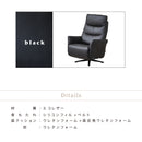 KaguBuy フォート 組立設置 ソファ 1人掛け 電動 リクライニングソファ リクライニングチェア パーソナルチェア 電動ソファ 電動リクライニングソファ USB エコレザー 1人用 1P USB 回転式 ハイバック 360度【大型商品】