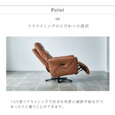 KaguBuy フォート 組立設置 ソファ 1人掛け 電動 リクライニングソファ リクライニングチェア パーソナルチェア 電動ソファ 電動リクライニングソファ USB エコレザー 1人用 1P USB 回転式 ハイバック 360度【大型商品】