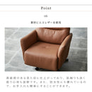 KaguBuy フォート 組立設置 ソファ 1人掛け 電動 リクライニングソファ リクライニングチェア パーソナルチェア 電動ソファ 電動リクライニングソファ USB エコレザー 1人用 1P USB 回転式 ハイバック 360度【大型商品】