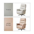 KaguBuy フォート 組立設置 ソファ 1人掛け 電動 リクライニングソファ リクライニングチェア パーソナルチェア 電動ソファ 電動リクライニングソファ USB エコレザー 1人用 1P USB 回転式 ハイバック 360度【大型商品】