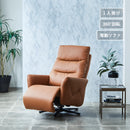 KaguBuy フォート 組立設置 ソファ 1人掛け 電動 リクライニングソファ リクライニングチェア パーソナルチェア 電動ソファ 電動リクライニングソファ USB エコレザー 1人用 1P USB 回転式 ハイバック 360度【大型商品】