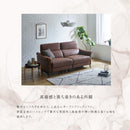 組立設置付 ソファ ソファー 電動ソファ 幅191cm USBポート レザー風 レザーファブリック 3人掛け 4人掛け アンティーク ファブリック 布 布張り ブラウン 高級感 コンクト 【大型商品】