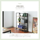 KaguBuy コナー 収納 オープンラック ラック3段 幅60 シェルフ アイアンフレーム 3段 アンティーク調 北欧 おしゃれ 無垢材 アイアン 棚 オープンラック スチール ラック 家具 男前 インテリア 西海岸