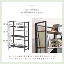 KaguBuy コナー 収納 オープンラック ラック3段 幅60 シェルフ アイアンフレーム 3段 アンティーク調 北欧 おしゃれ 無垢材 アイアン 棚 オープンラック スチール ラック 家具 男前 インテリア 西海岸