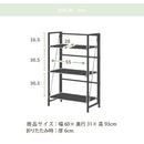 KaguBuy コナー 収納 オープンラック ラック3段 幅60 シェルフ アイアンフレーム 3段 アンティーク調 北欧 おしゃれ 無垢材 アイアン 棚 オープンラック スチール ラック 家具 男前 インテリア 西海岸