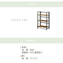 KaguBuy コナー 収納 オープンラック ラック3段 幅60 シェルフ アイアンフレーム 3段 アンティーク調 北欧 おしゃれ 無垢材 アイアン 棚 オープンラック スチール ラック 家具 男前 インテリア 西海岸