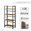 KaguBuy コナー 収納 オープンラック ラック4段 幅60 奥行31 高さ125 シェルフ アイアンフレーム 送料無料 4段 アンティーク調 北欧 おしゃれ 無垢材 アイアン シェルフ 棚 オープンラック スチール ラック 家具 男前 インテリア