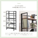 KaguBuy コナー 収納 オープンラック ラック4段 幅60 奥行31 高さ125 シェルフ アイアンフレーム 送料無料 4段 アンティーク調 北欧 おしゃれ 無垢材 アイアン シェルフ 棚 オープンラック スチール ラック 家具 男前 インテリア