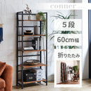 KaguBuy コナー アイアンラック 収納 オープンラック 5段 幅60 奥行31 高さ157 シェルフ アイアンフレーム  5段