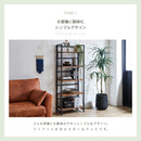 KaguBuy コナー 収納 オープンラック ラック4段 幅60 奥行31 高さ125 シェルフ アイアンフレーム 送料無料 4段 アンティーク調 北欧 おしゃれ 無垢材 アイアン シェルフ 棚 オープンラック スチール ラック 家具 男前 インテリア