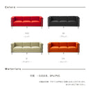 KaguBuy ルー ソファ 3人掛け コルビジェ LC2 三人掛け デザイナーズソファ ソファー 3P 3人用  リプロダクト  PVC 合皮【大型商品】