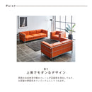 KaguBuy ルー ソファ 1人掛け コルビジェ LC2 一人掛け デザイナーズソファ ソファー 1P 1人用 リプロダクト