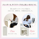 KaguBuy メイクボックス 大容量 キャスター付き 鏡付き オープン コンパクト おしゃれ かわいい ドレッサー 白 ホワイト 収納 ワゴン 木製 化粧品 コスメ メイク台 ミラー付き ミニドレッサー コスメボックス 小物収納 大容量収納 サイドテーブル コスメワゴン