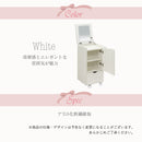 KaguBuy メイクボックス 大容量 キャスター付き 鏡付き 引き出し コンパクト おしゃれ かわいい ドレッサー 白 ホワイト 収納 ワゴン 木製 化粧品 コスメ メイク台 ミラー付き ミニドレッサー コスメボックス 小物収納 大容量収納 サイドテーブル コスメワゴン