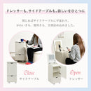 KaguBuy メイクボックス 大容量 キャスター付き 鏡付き 引き出し コンパクト おしゃれ かわいい ドレッサー 白 ホワイト 収納 ワゴン 木製 化粧品 コスメ メイク台 ミラー付き ミニドレッサー コスメボックス 小物収納 大容量収納 サイドテーブル コスメワゴン