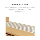 KaguBuy レーク シングルベッド ベッドフレーム シングル 収納付き コンセント BOX 引出し ベッドサイド 収納 ヘッドレスト シングル ベット シングルベット フレームのみ 単品 すのこ スノコベッド【大型商品】