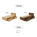 KaguBuy レーク シングルベッド ベッドフレーム シングル 収納付き コンセント BOX 引出し ベッドサイド 収納 ヘッドレスト シングル ベット シングルベット フレームのみ 単品 すのこ スノコベッド【大型商品】