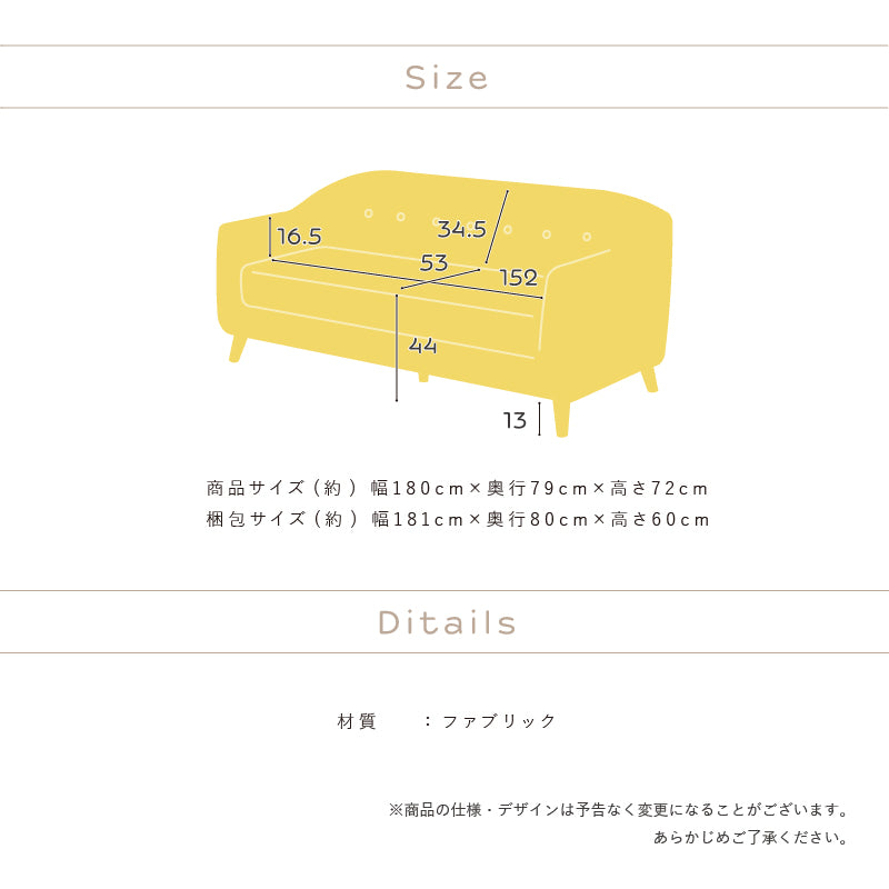 クレオ 女性におすすめ3人掛けソファ ソファー 3人掛け sofa ローソファー ファブリック コンパクト おしゃれ かわいい 可愛い おすすめ 女子向き 韓国 ごろ寝ソファ くすみカラー アウトレット