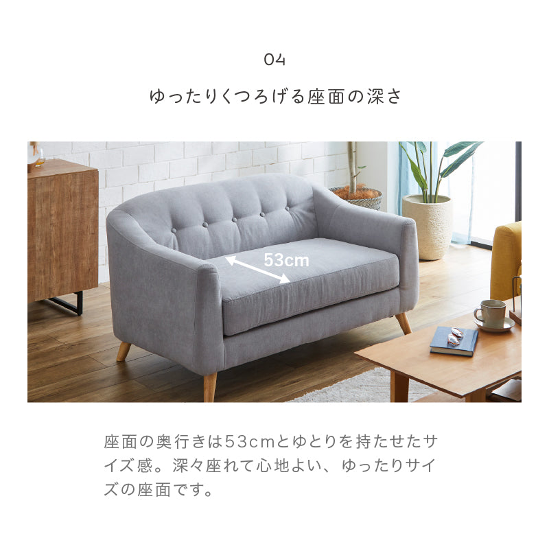 クレオ 女性におすすめ3人掛けソファ ソファー 3人掛け sofa ローソファー ファブリック コンパクト おしゃれ かわいい 可愛い おすすめ 女子向き 韓国 ごろ寝ソファ くすみカラー アウトレット