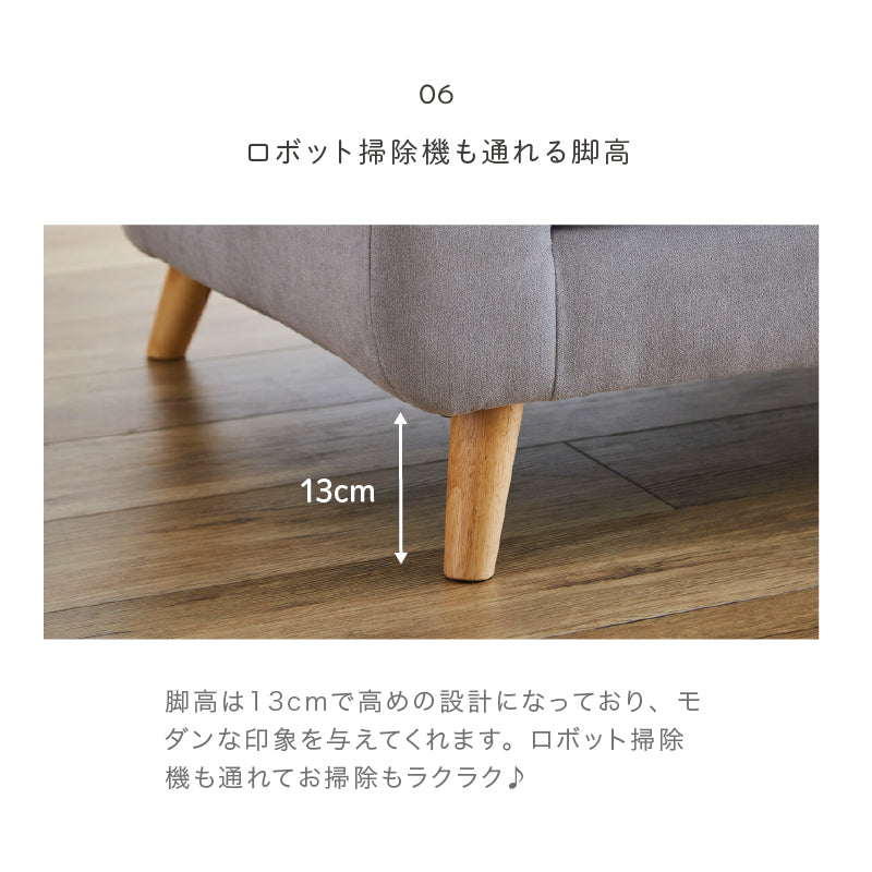 クレオ 女性におすすめ3人掛けソファ ソファー 3人掛け sofa ローソファー ファブリック コンパクト おしゃれ かわいい 可愛い おすすめ 女子向き 韓国 ごろ寝ソファ くすみカラー アウトレット