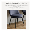椅子 ダイニングチェア 2脚セット チェア 回転 360度 コーデュロイ チェアー イス ダイニング 黒 グレー オレンジ ブラウンキュリ