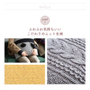 【ふわふわ あったか クッションカバー】 45cm×45cm  正方形 クッションカバーのみ かわいい おしゃれ ラバーズスクレート クッション